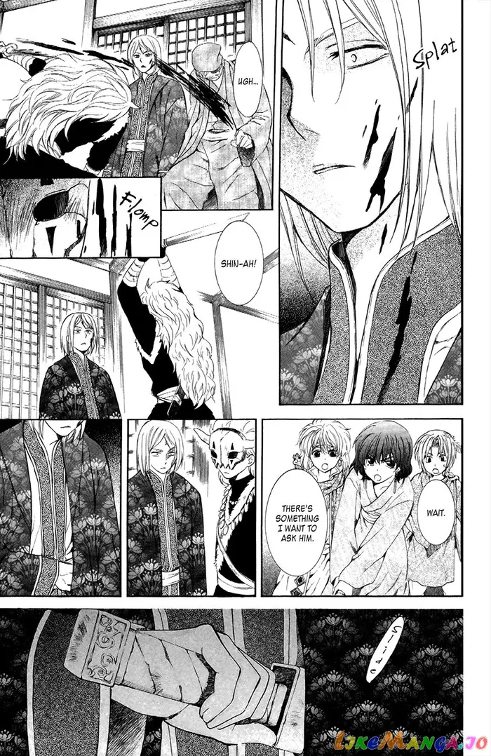 Yona of the Dawn Chapter 83 image 12_optimized